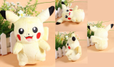 Pelúcia Pokémon - Pikachu